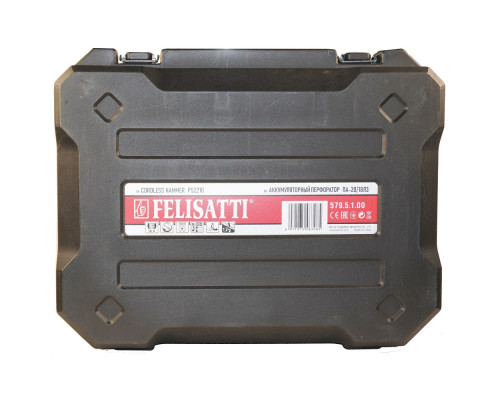 Перфоратор аккумуляторный FELISATTI ПА-20/18Л3 579.5.1.00