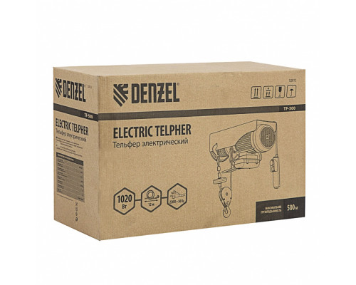 Тельфер электрический DENZEL TF-500  52012