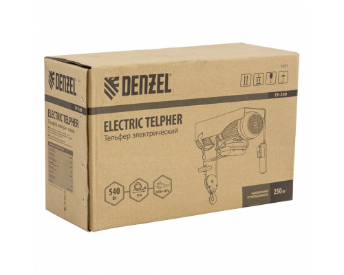 Тельфер электрический DENZEL TF-250  52011