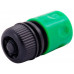 Соединитель с аквастопом HL029 1/2" Park 002722