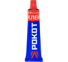 Обувной клей РОКОТ резиновый, универсальный, 15 г 469-225