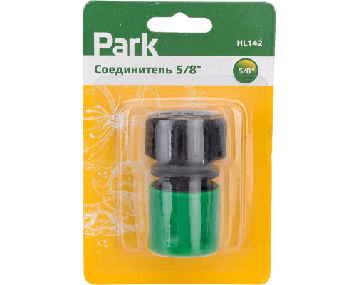 Соединитель 5/8 HL142 Park 330074 Соединитель 5/8 HL142 Park 330074