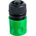 Соединитель с аквастопом HL029 1/2" Park 002722
