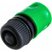 Соединитель с аквастопом HL029 1/2" Park 002722