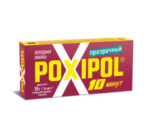 Прозрачная холодная сварка POXIPOL 14 мл 00267