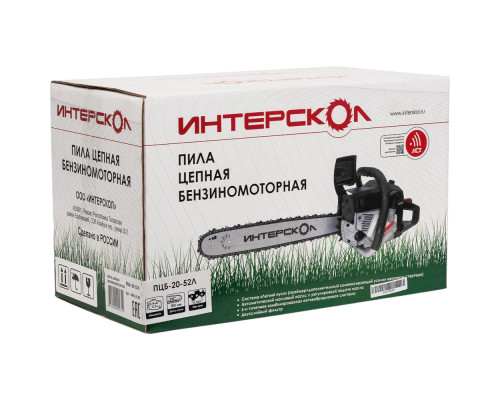 Бензопила Интерскол ПЦБ-20/58 Л 848.0.0.40 Бензопила Интерскол ПЦБ-20/58 Л 848.0.0.40