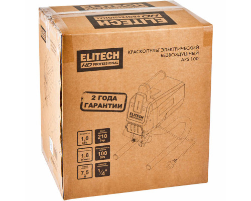 Краскораспылитель безвоздушный ELITECH APS 100