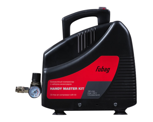 Компрессор Fubag HANDY MASTER KIT + 5 (OL195 + 5 предметов) 646028