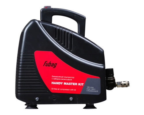 Компрессор Fubag HANDY MASTER KIT + 5 (OL195 + 5 предметов) 646028