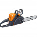 Бензопила VILLARTEC SB018 Legend 16" + Топор AX640 1101180002R2