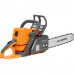 Бензопила VILLARTEC SB025 Legend 16" 1101250002