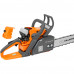 Бензопила VILLARTEC SB025 Legend 16" 1101250002