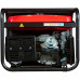 Электростанция бензиновая FUBAG BS 7500 XD ES Duplex 46712