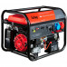 Электростанция бензиновая FUBAG BS 7500 XD ES Duplex 46712