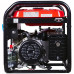 Бензиновая электростанция FUBAG BS 6600 DAES 646282