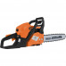 Бензопила VILLARTEC SB571 16" + Топор АХ1570 1101030001R1