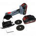 Аккумуляторная бесщеточная МИНИ УШМ PROFIPOWER DGA-18B E0240