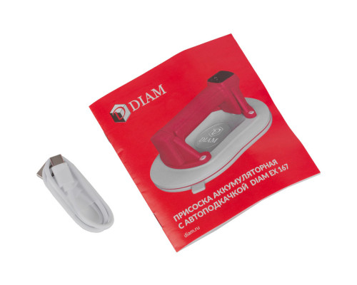 Присоска аккумуляторная с автоподкачкой DIAM EX167 600165