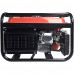 Бензиновый генератор Profipower БГ-5500Э G0004