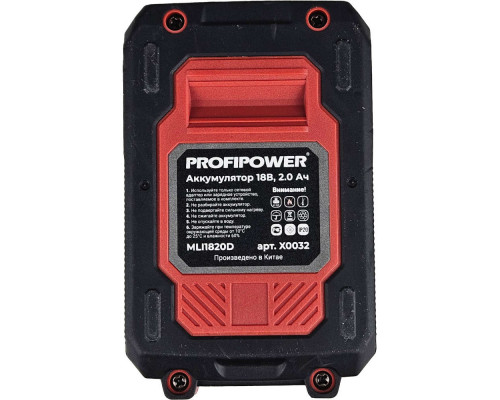 Аккумуляторная батарея PROFIPOWER 18 В, 2.0 А/ч X0032 Аккумуляторная батарея PROFIPOWER 18 В, 2.0 А/ч X0032