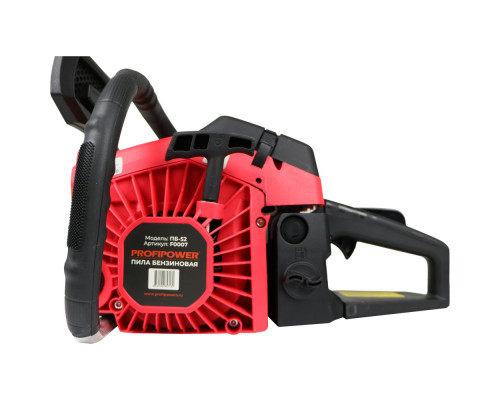 Бензиновая пила ПБ-52 Profipower F0007