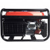 Бензиновый генератор Profipower БГ-6500Э G0005
