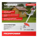 Бензотриммер PROFIPOWER БТ52 F0006