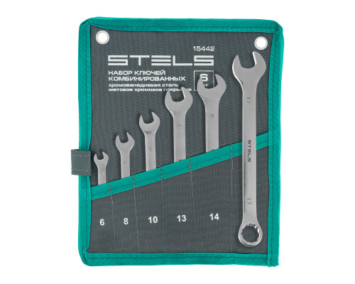 Набор ключей комбинированных 6-17 мм, 6 шт., CrV, матовый хром Stels 15442
