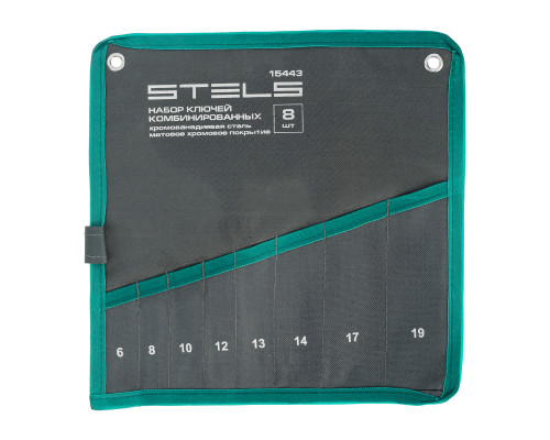 Набор ключей комбинированных 6-19 мм, 8 шт., CrV, матовый хром Stels 15443