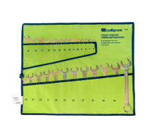 Набор ключей комбинированный 6-32 мм, 26 шт, желтый цинк Сибртех 15445