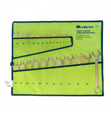 Набор ключей комбинированный 6-32 мм, 26 шт, желтый цинк Сибртех 15445