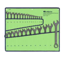 Набор ключей комбинированных, 5,5 - 32 мм, 27 шт., CrV, фосфатированные Сибртех 15481