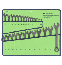 Набор ключей комбинированных, 5,5 - 32 мм, 27 шт., CrV, фосфатированные Сибртех 15481