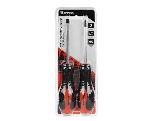 Набор ударных отверток 2 шт, PH2x100, SL6x100 ЕРМАК 651-221