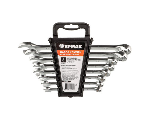 Набор рожково-накидных ключей ЕРМАК 8 предметов 8-19 мм, матовые CRV, пластик холдер 736-049