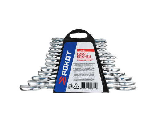 Набор рожковых оцинкованных ключей РОКОТ в пластиковом подвесе 12 пр., 6-24 мм 736-004