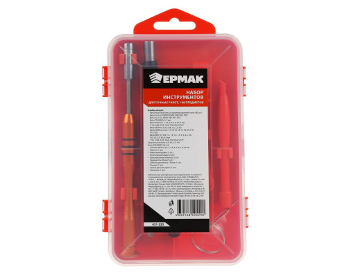 Набор инструментов для точных работ ЕРМАК 108 предметов 651-225