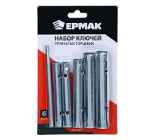 Набор трубчатых торцевых ключей ЕРМАК 6 предметов 650-039