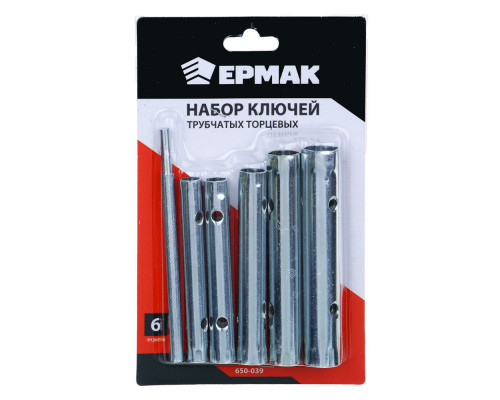 Набор трубчатых торцевых ключей ЕРМАК 6 предметов 650-039