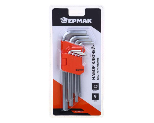 Набор ключей - шестигранников ЕРМАК 1,5-10 мм, с шаром удл., 9 шт. (015) 657-015