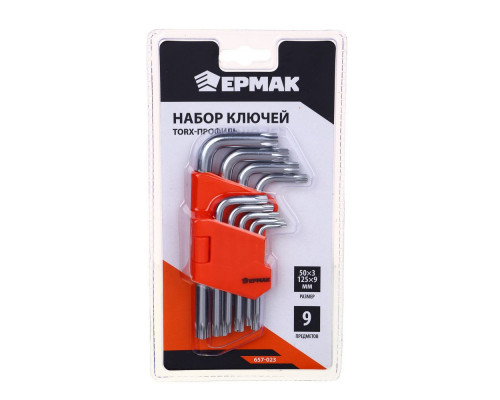 Набор ключей ЕРМАК TORX-профиль 9пр. (50x3мм-125x9мм) 657-023