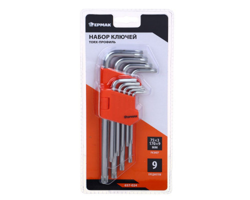 Набор ключей ЕРМАК TORX-профиль, 75x3 мм-170x9 мм, 9 предметов 657-024