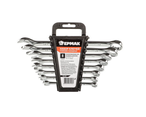 Набор рожково-накидных ключей ЕРМАК 8 предметов 8-19 мм, полированные CRV, пластик холдер 736-097
