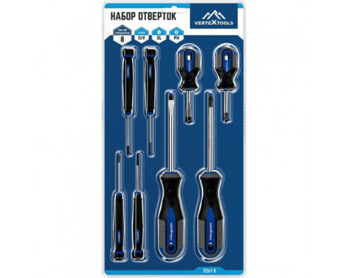 Набор отверток 8 предметов VertexTools 0061-8
