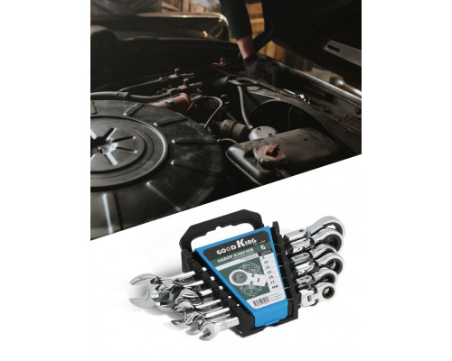 Набор комбинированных трещоточных ключей GOODKING 6 предметов TKS-11006