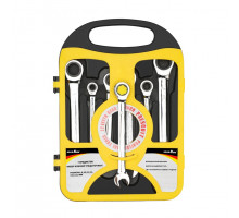 Набор трещоточных ключей в кейсе 7 предметов GOODKING 44401