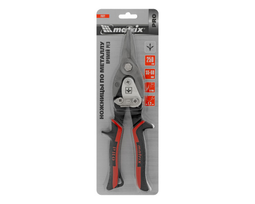 Ножницы по металлу Matrix PRO 250 мм, прямой рез, сталь CRMO, двухкомпонентные рукоятки 78322