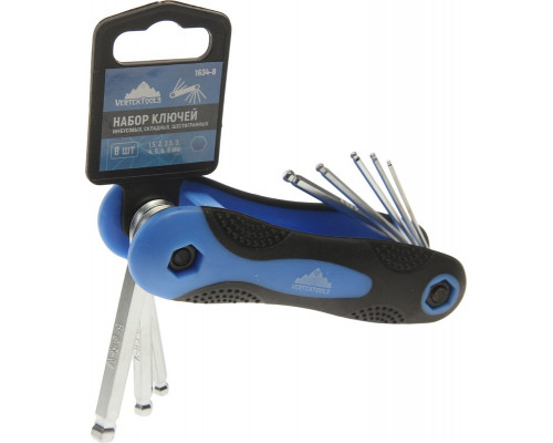 Набор имбусовых складных шестигранных ключей Vertextools 1.5–8, 8 предметов 1634-8