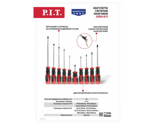 Набор отверток с магнитным наконечником P.I.T. ADVANCE HSDR04-0010
