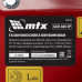 Газонокосилка бензиновая MTX GLM-460-SP 58832